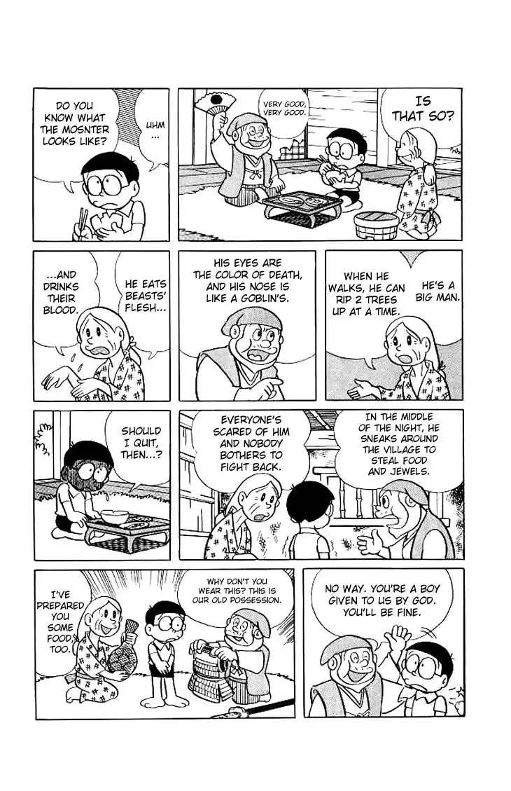 Doraemon Chapter 165