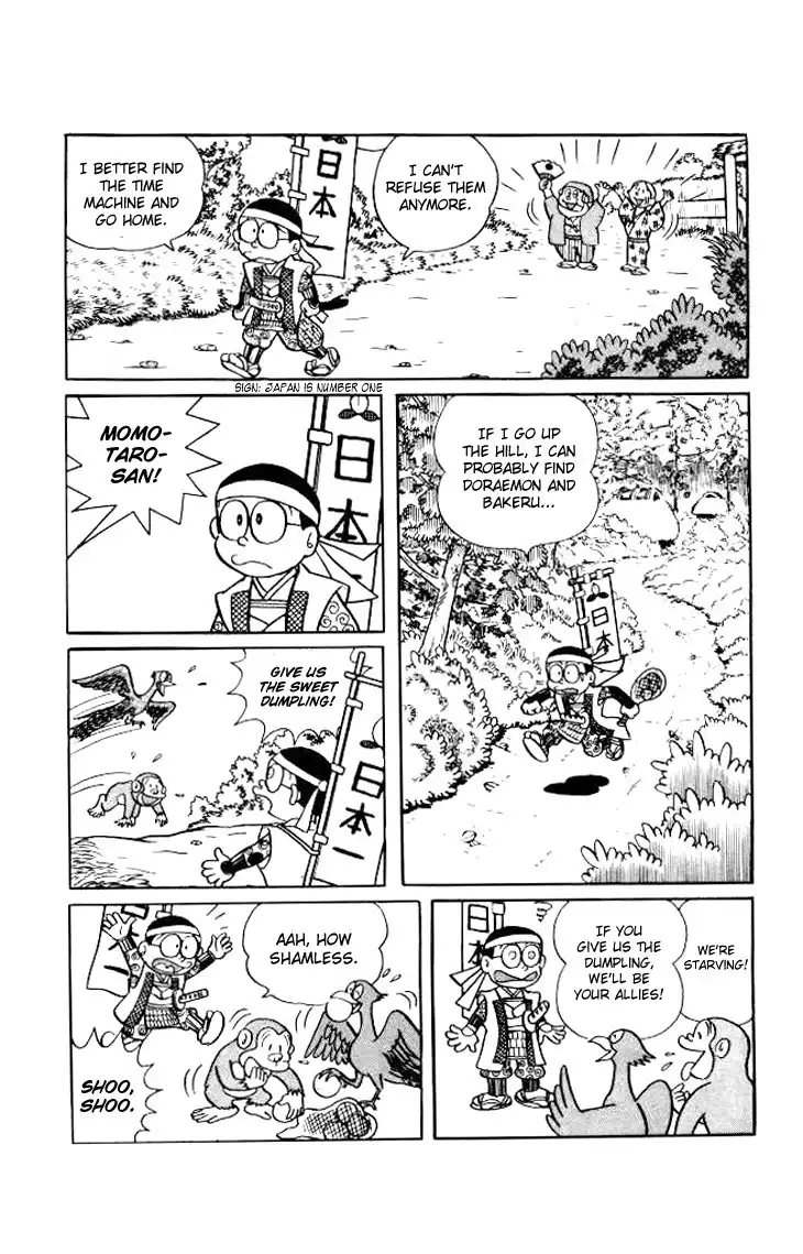 Doraemon Chapter 165