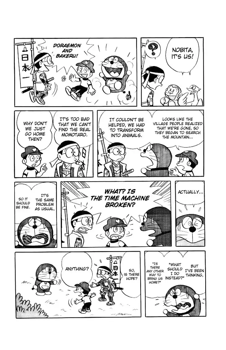 Doraemon Chapter 165