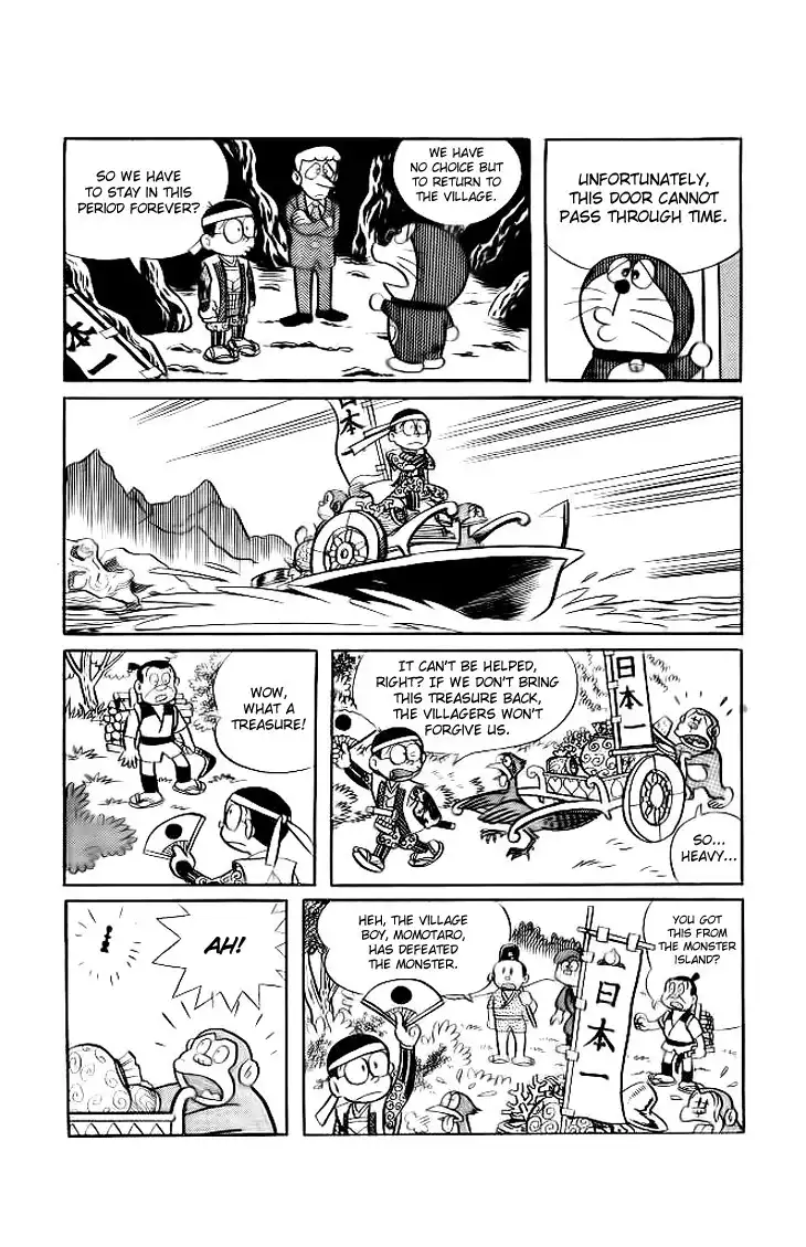 Doraemon Chapter 165