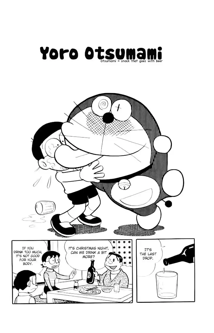 Doraemon Chapter 169