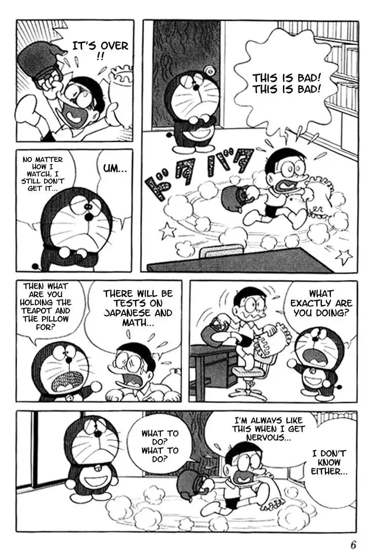 Doraemon Chapter 17