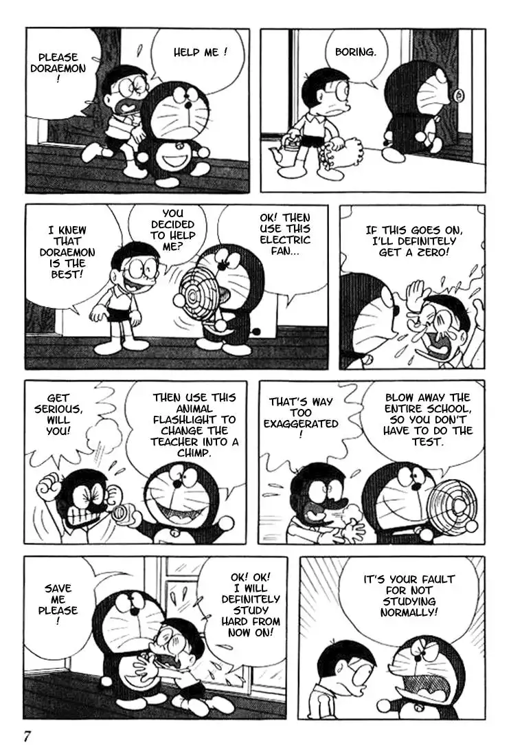 Doraemon Chapter 17