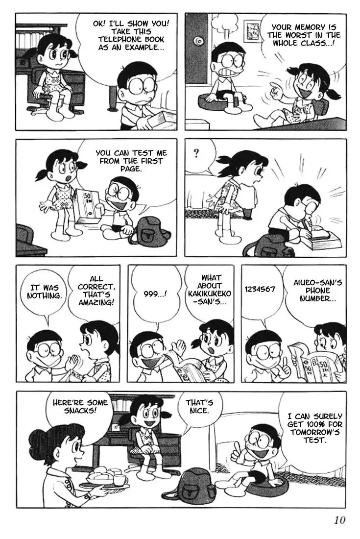 Doraemon Chapter 17