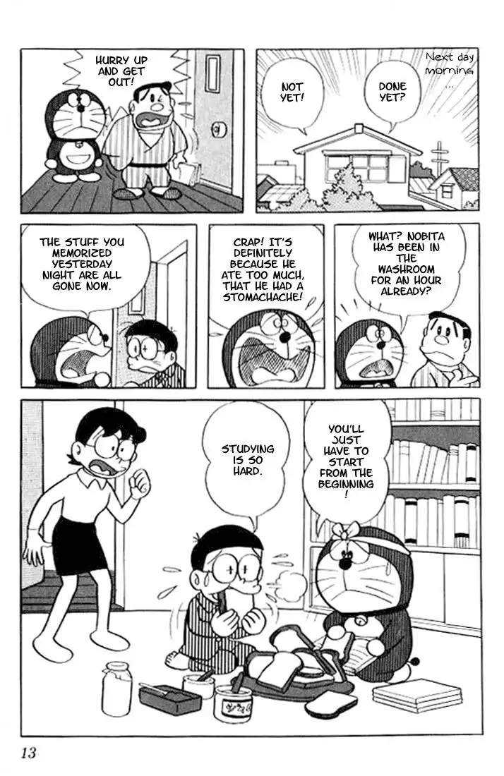 Doraemon Chapter 17