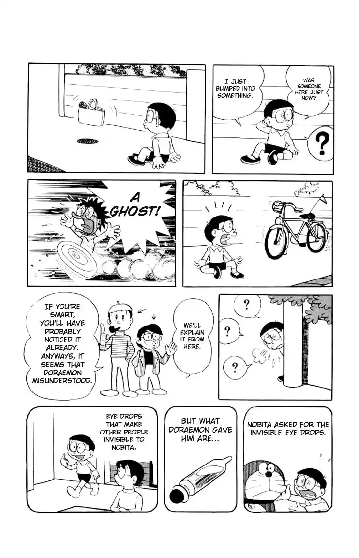 Doraemon Chapter 170 6