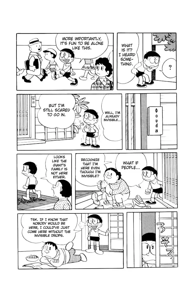 Doraemon Chapter 170 7