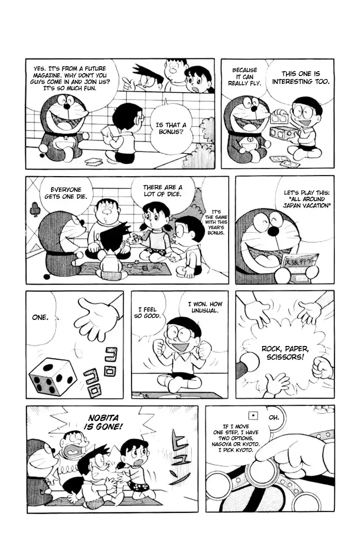 Doraemon Chapter 172