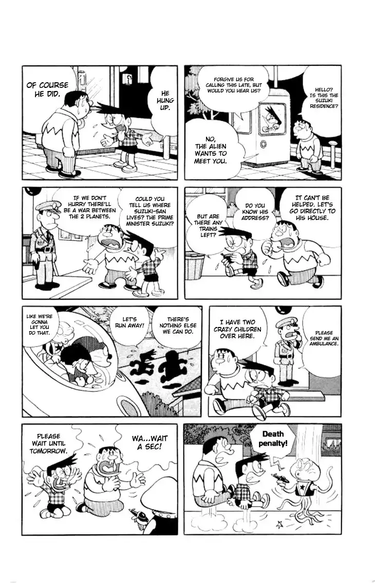 Doraemon Chapter 175