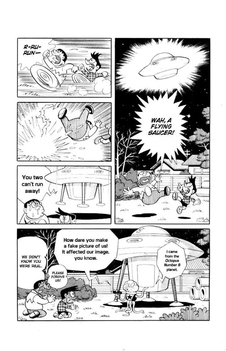 Doraemon Chapter 175