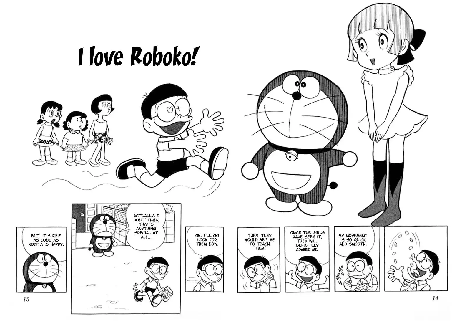 Doraemon Chapter 18 1