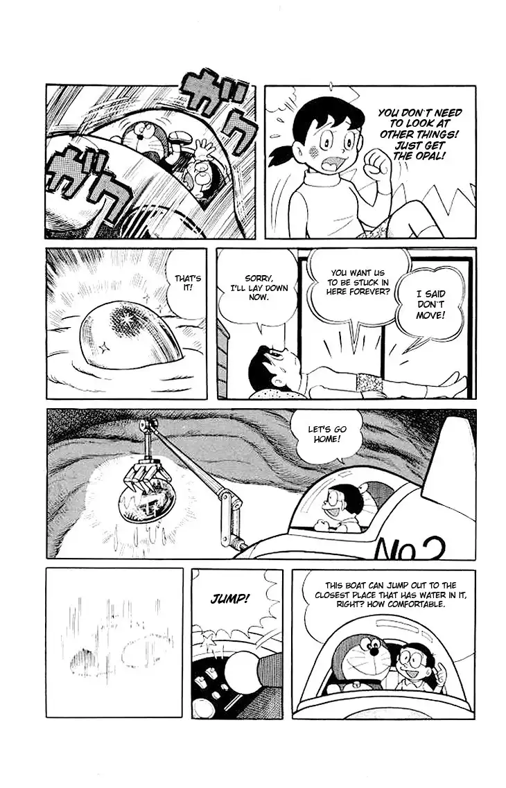 Doraemon Chapter 182