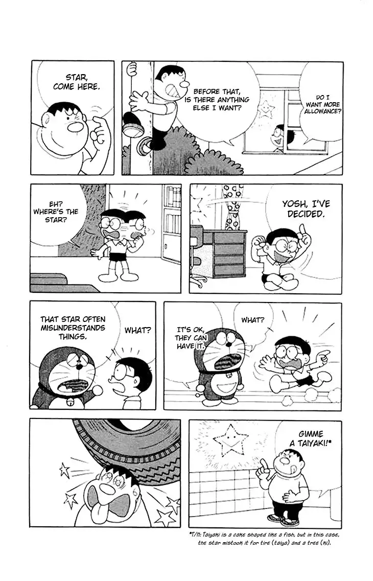 Doraemon Chapter 183