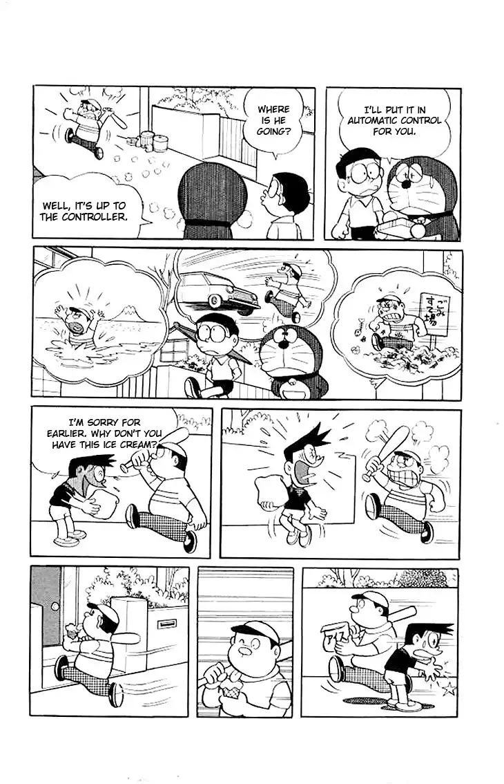 Doraemon Chapter 184 7