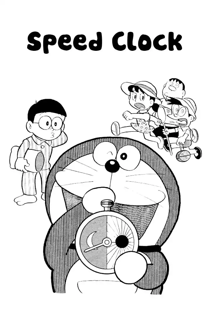 Doraemon Chapter 185 2