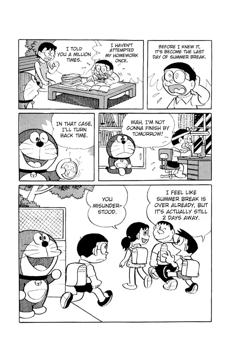 Doraemon Chapter 185 8