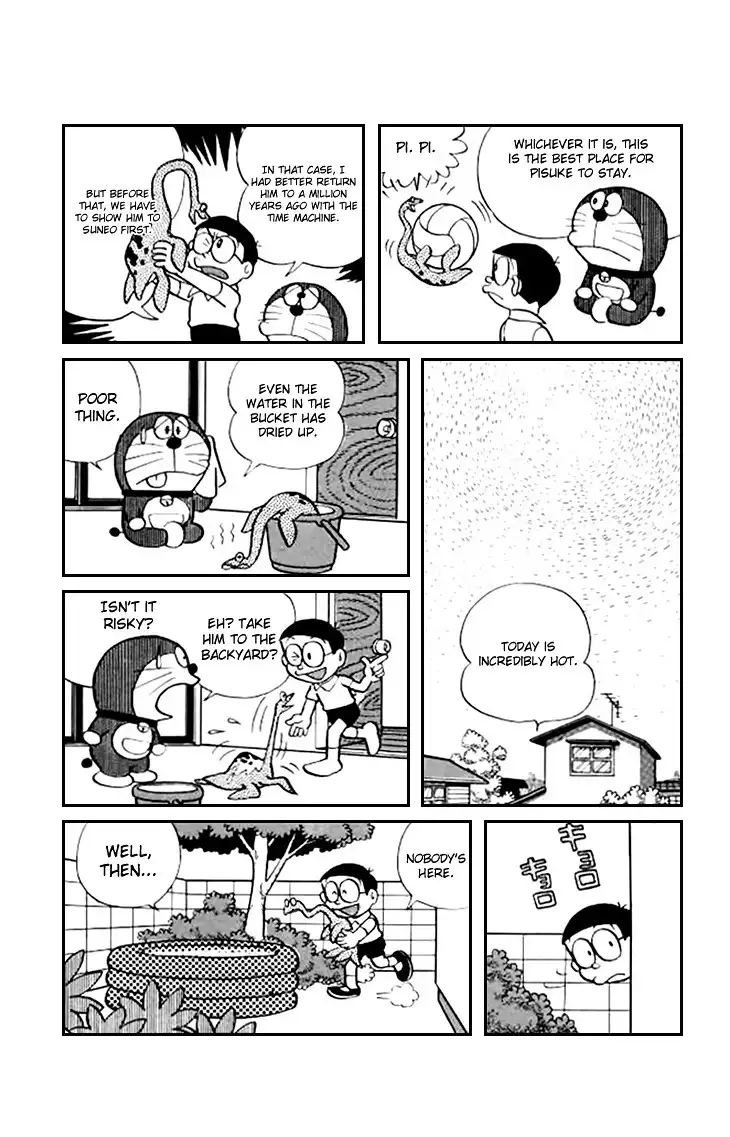 Doraemon Chapter 186