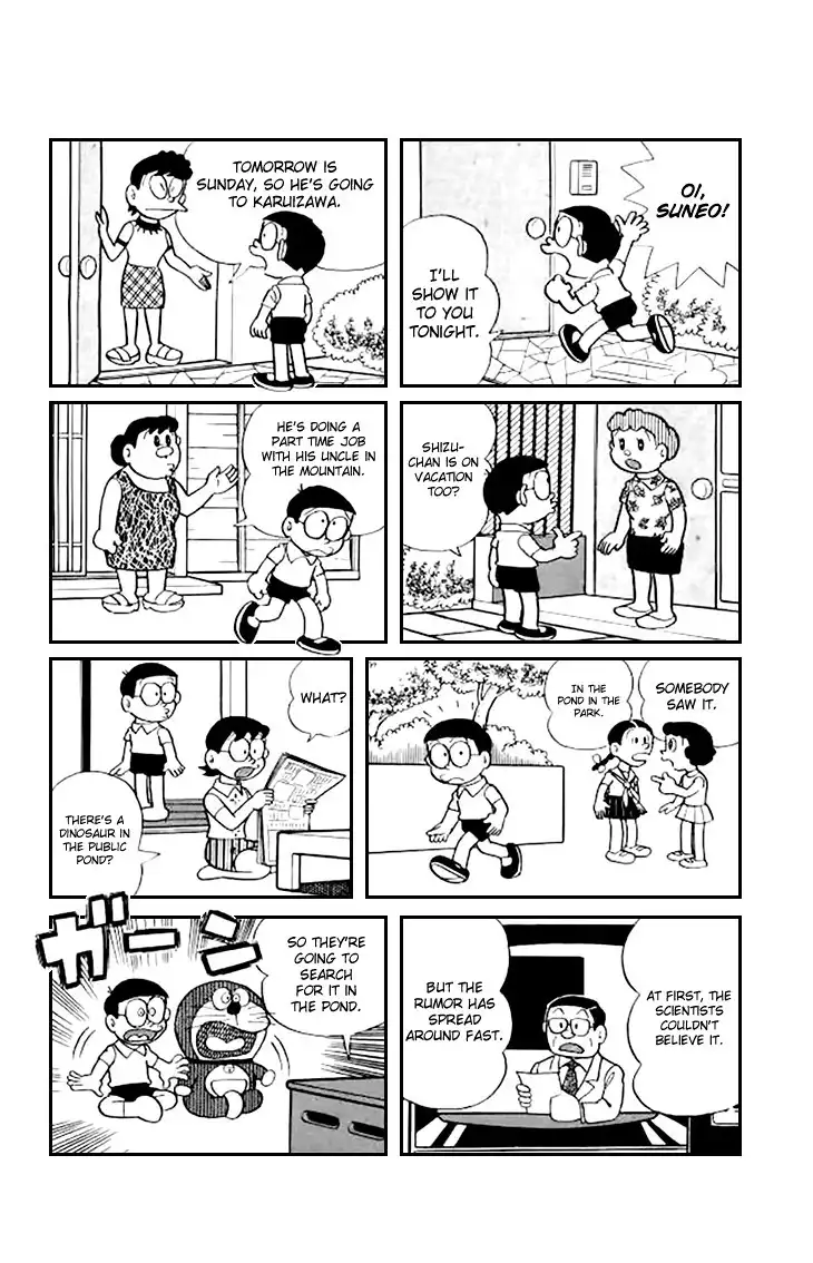 Doraemon Chapter 186