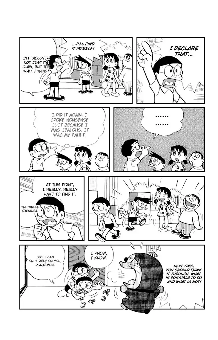 Doraemon Chapter 186