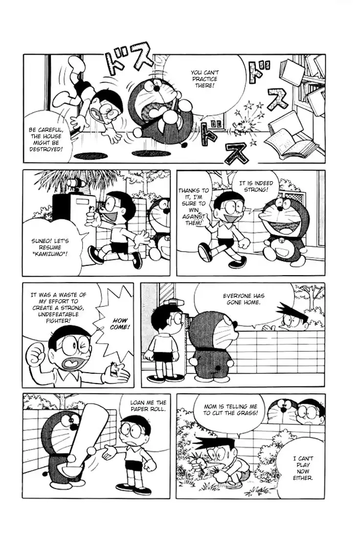 Doraemon Chapter 188