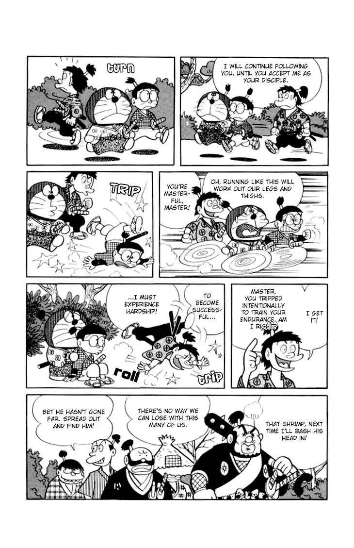 Doraemon Chapter 193