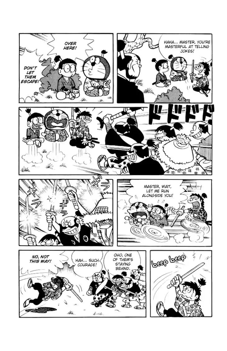 Doraemon Chapter 193