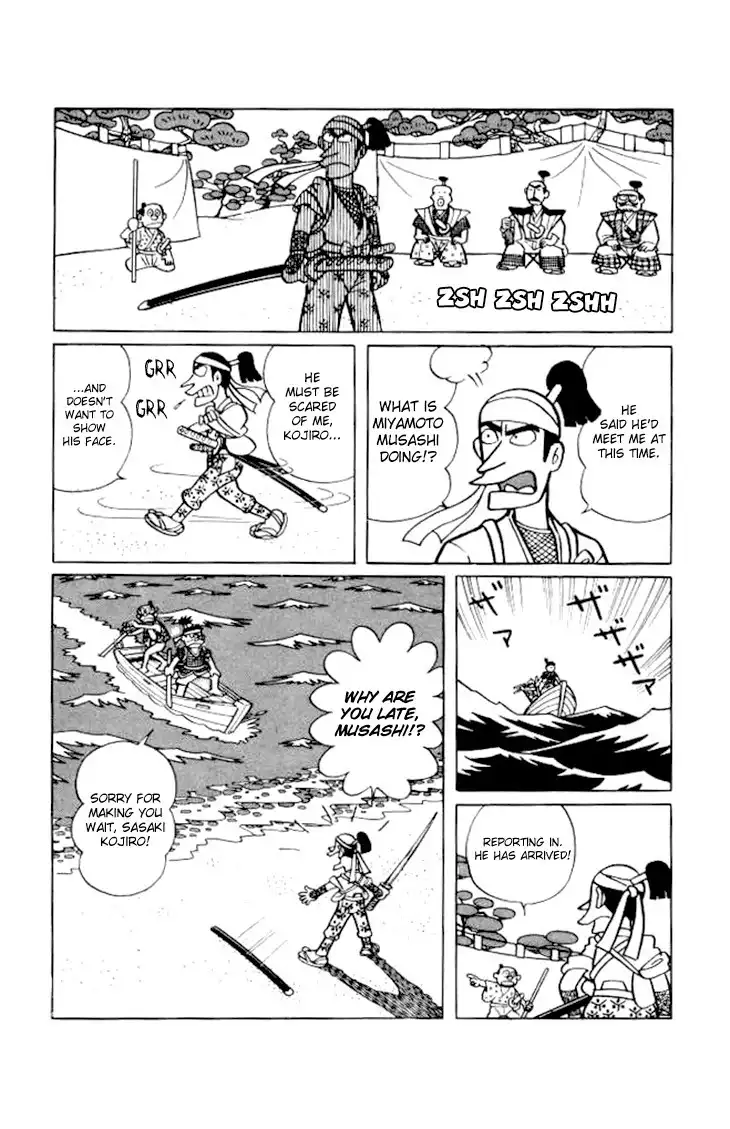 Doraemon Chapter 193