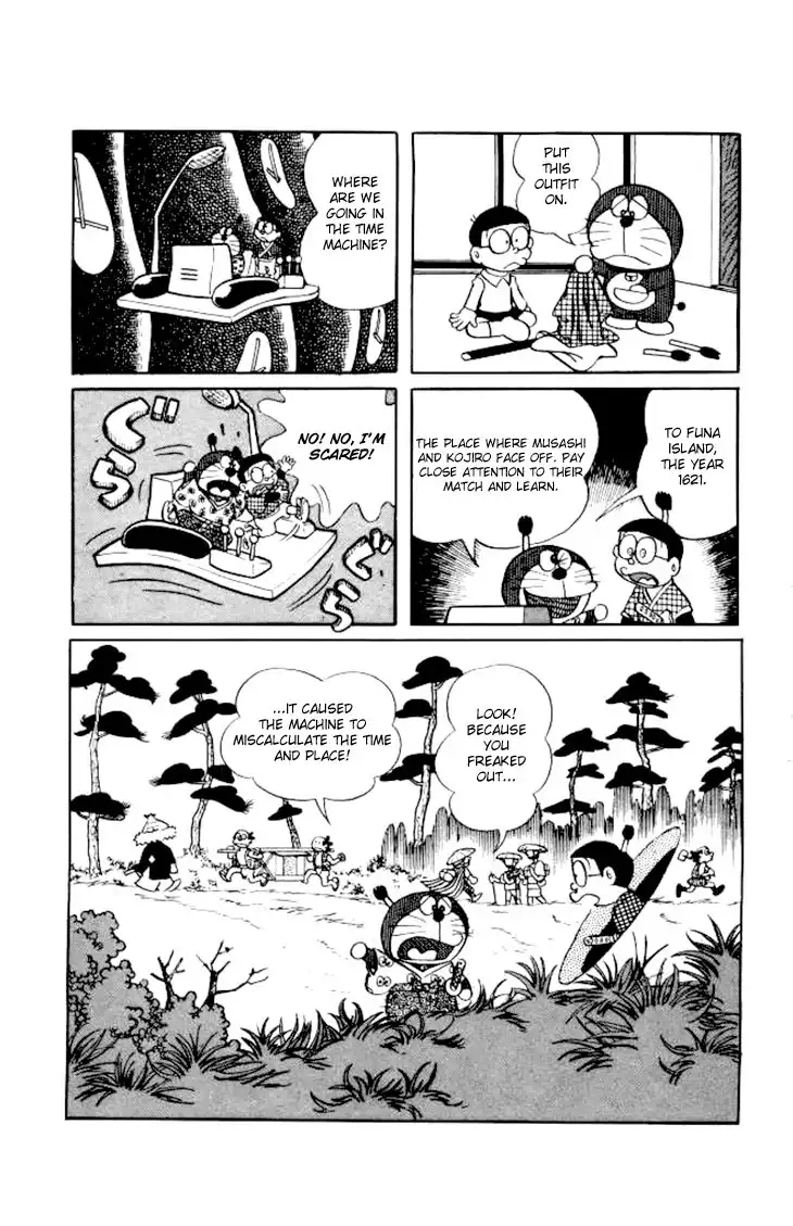 Doraemon Chapter 193