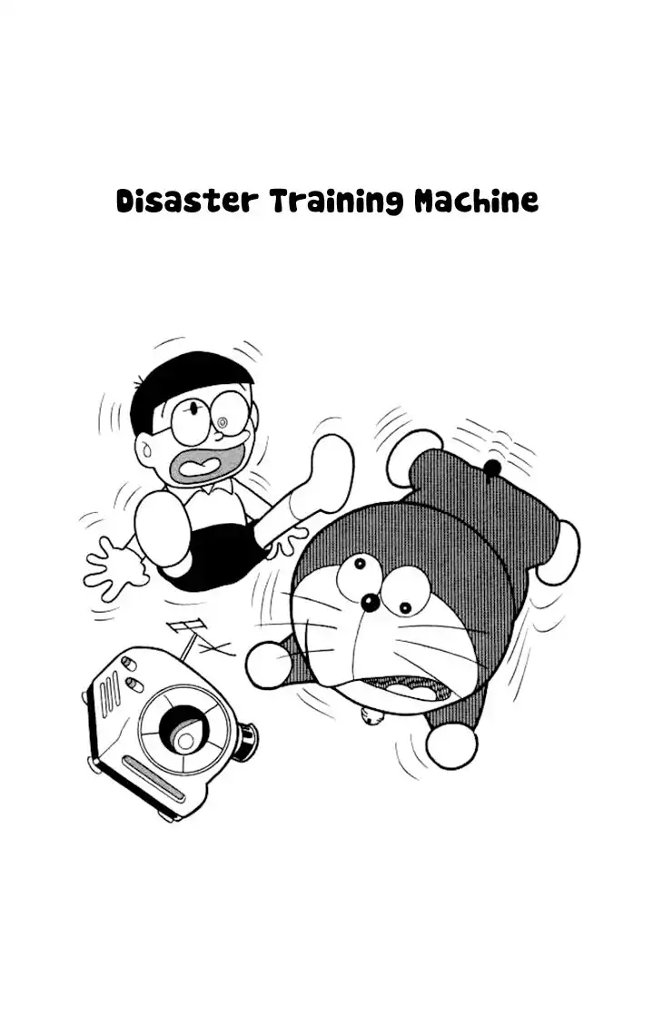 Doraemon Chapter 194