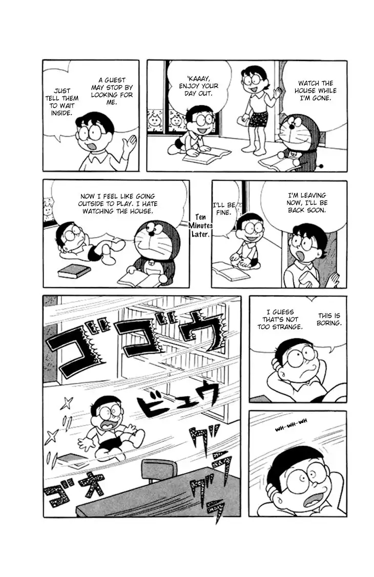 Doraemon Chapter 194