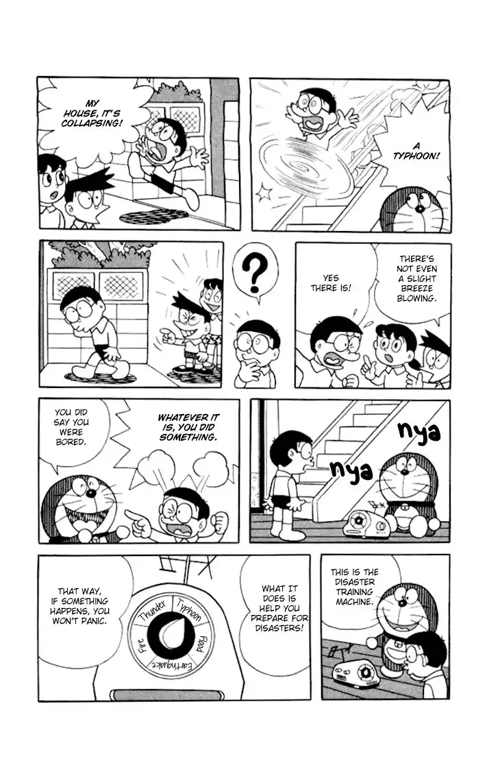 Doraemon Chapter 194