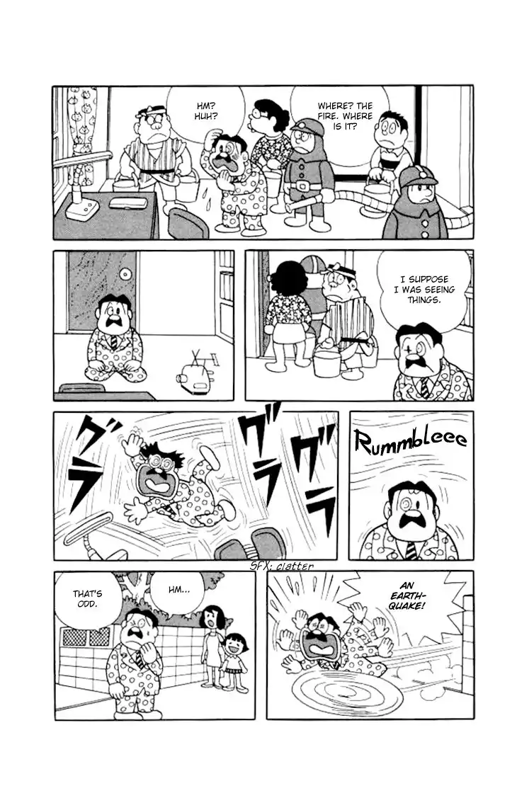 Doraemon Chapter 194