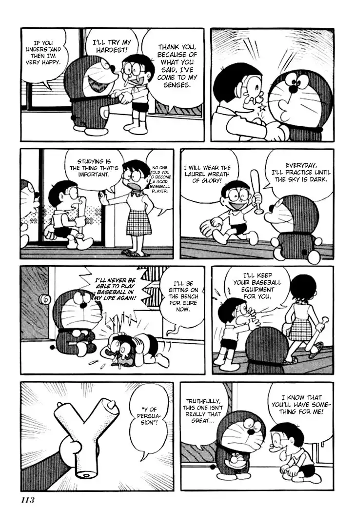 Doraemon Chapter 198 4