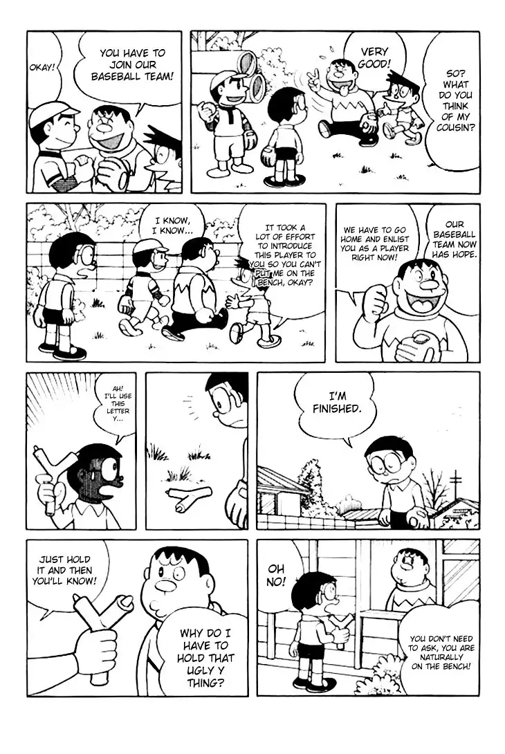 Doraemon Chapter 198 7