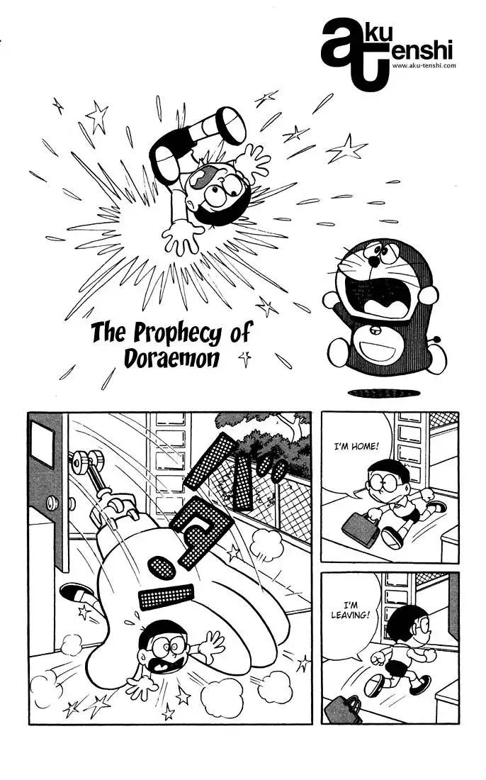 Doraemon Chapter 2 1