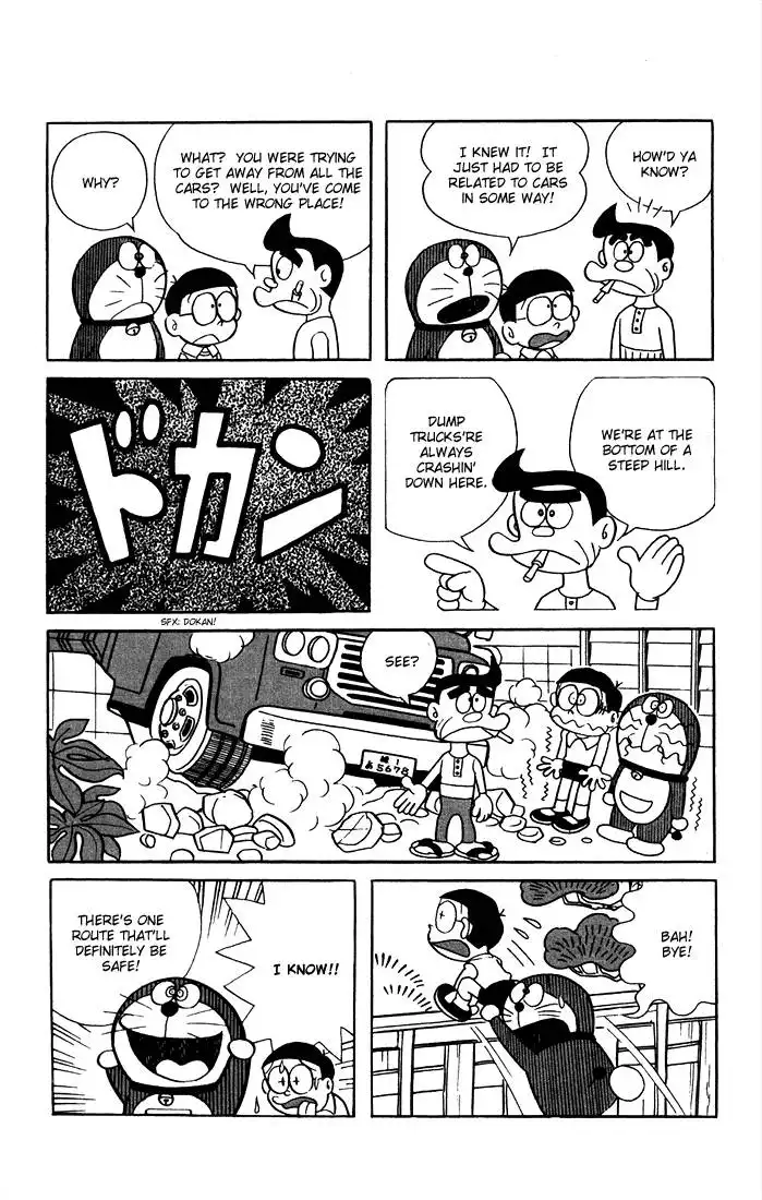 Doraemon Chapter 2 11