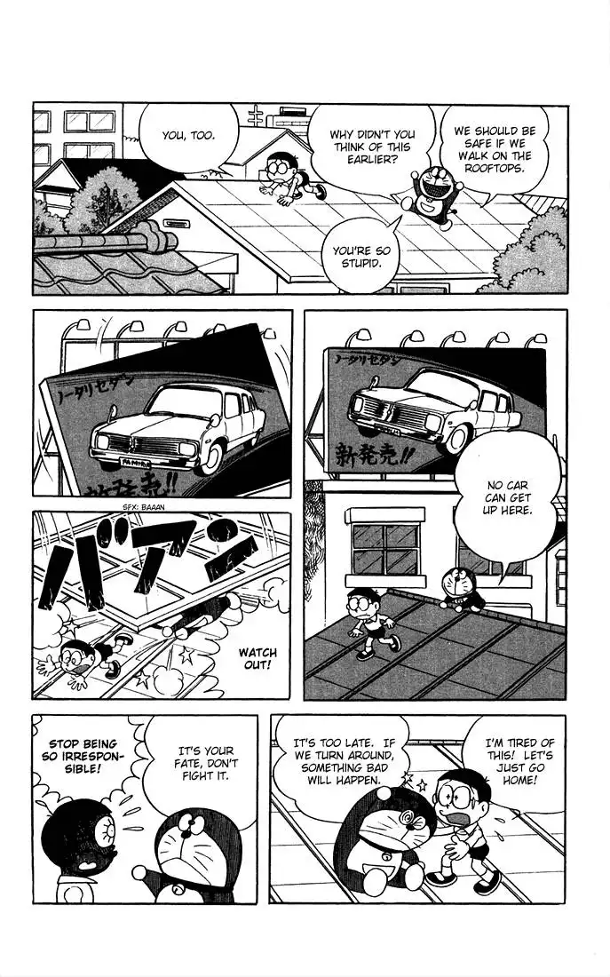 Doraemon Chapter 2 12