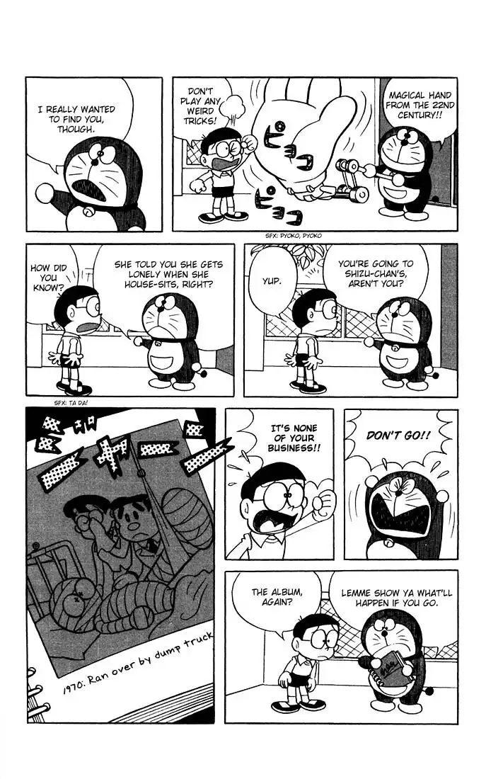 Doraemon Chapter 2 2