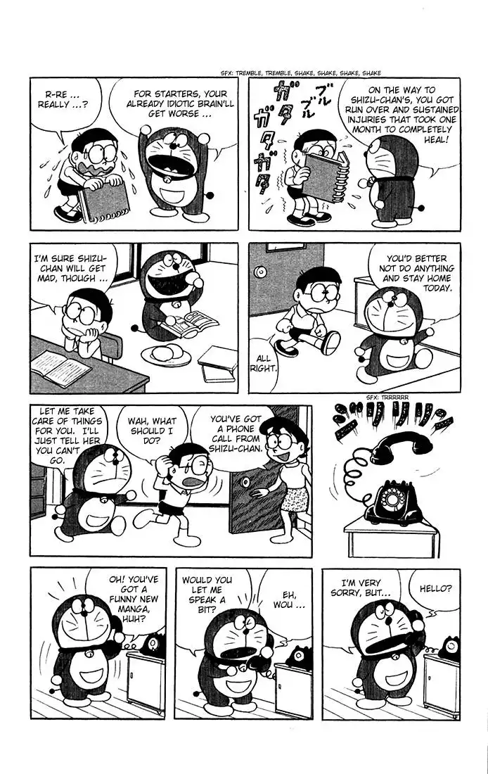 Doraemon Chapter 2 3