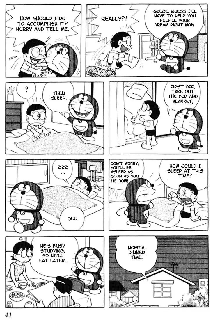 Doraemon Chapter 20