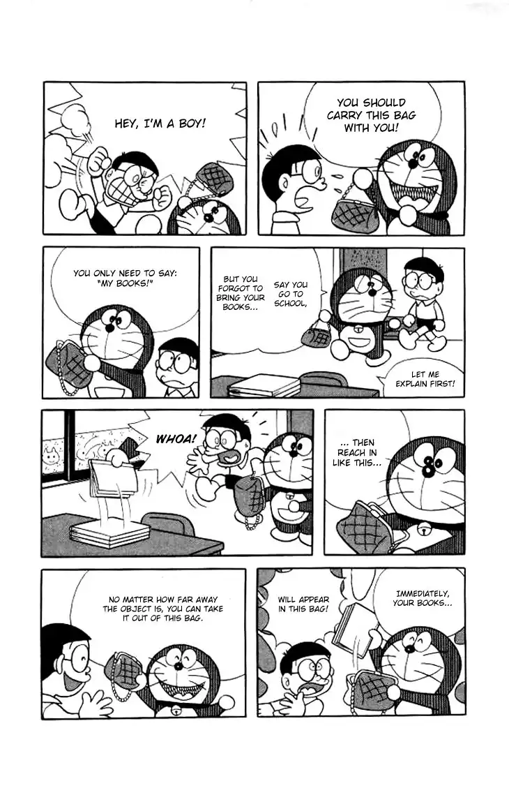 Doraemon Chapter 200