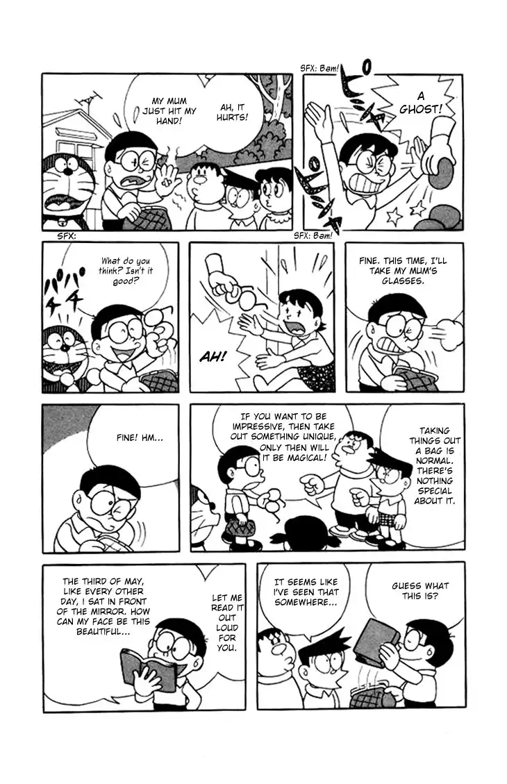 Doraemon Chapter 200