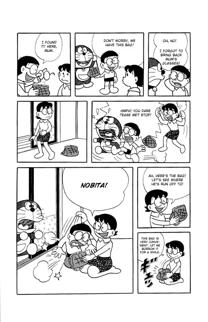 Doraemon Chapter 200