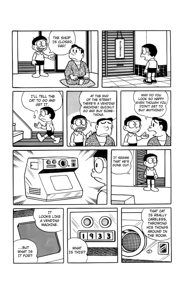 Doraemon Chapter 202 3