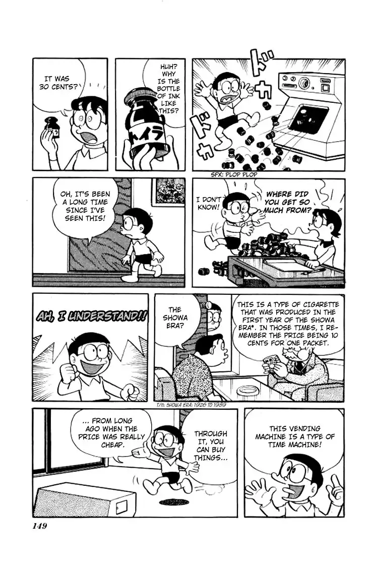 Doraemon Chapter 202 6