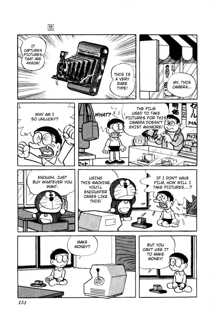 Doraemon Chapter 202 8