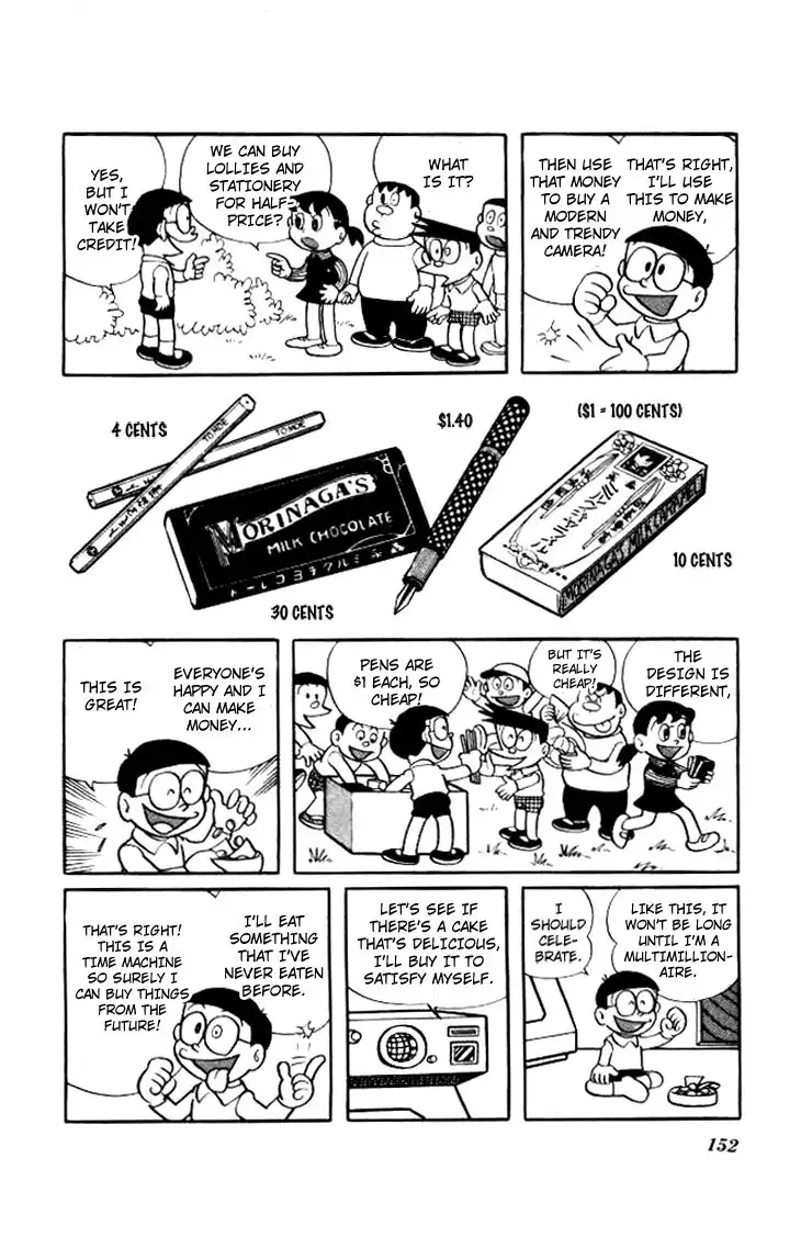 Doraemon Chapter 202 9