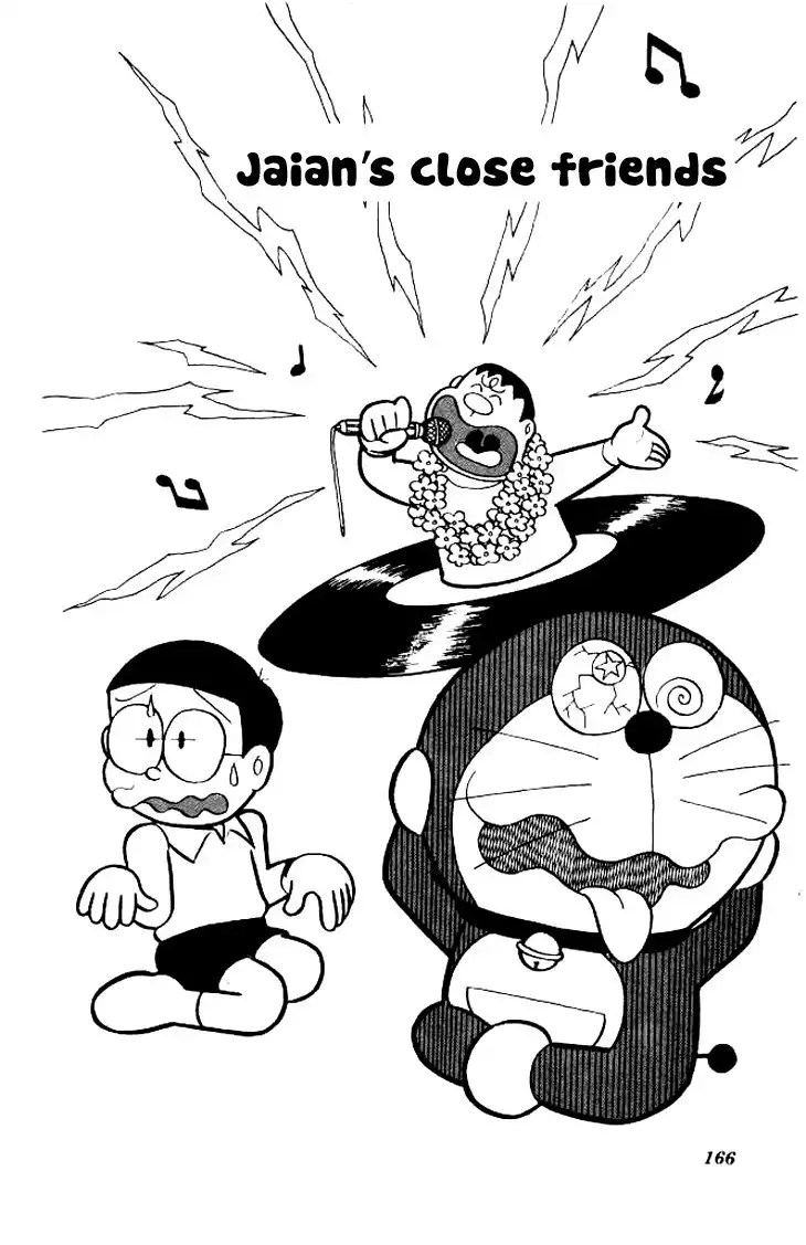 Doraemon Chapter 204 2