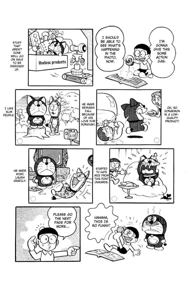 Doraemon Chapter 205