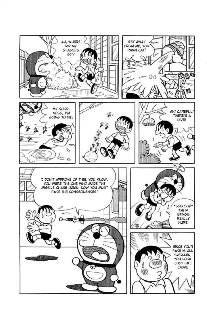 Doraemon Chapter 206